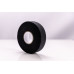 Profi Hockey Tape schwarz